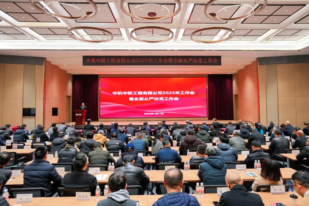 微信图片_20250120152248.jpg