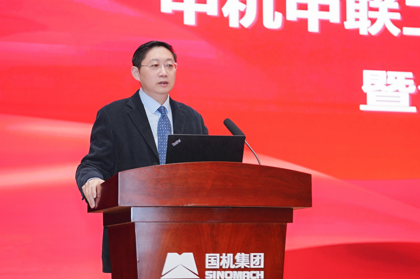 微信截图_20250120153004.png