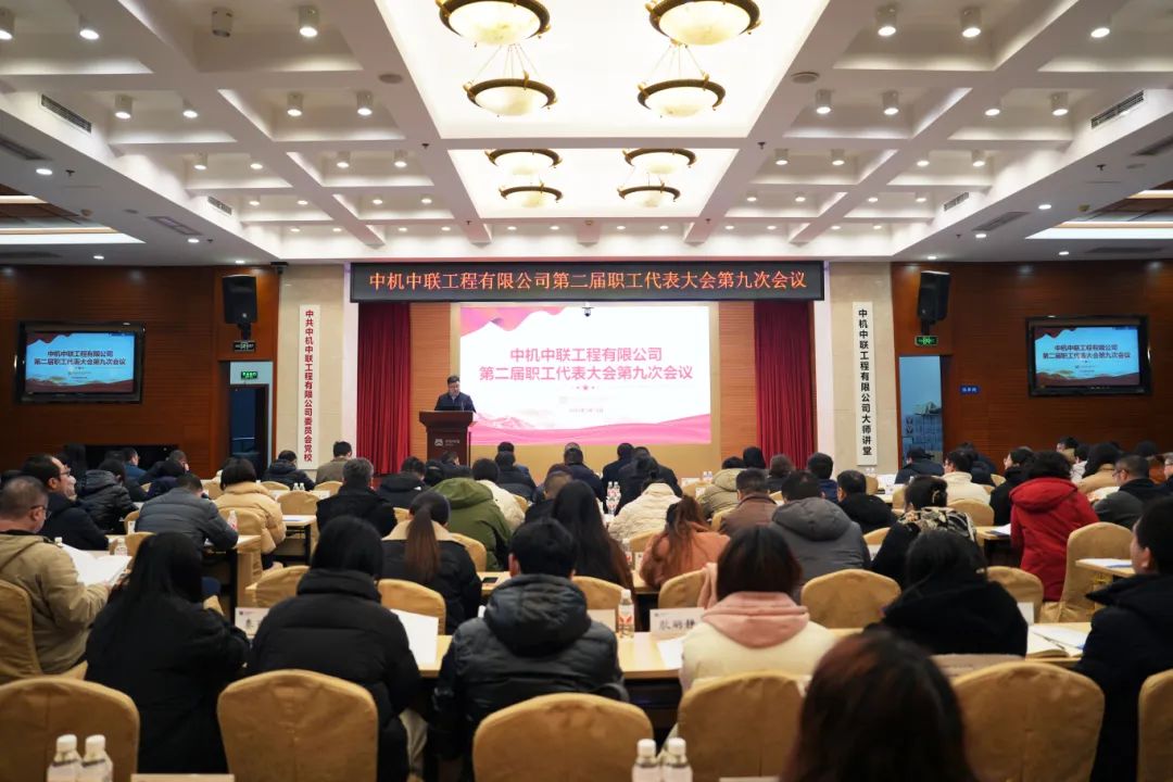 微信图片_20250120155022.jpg