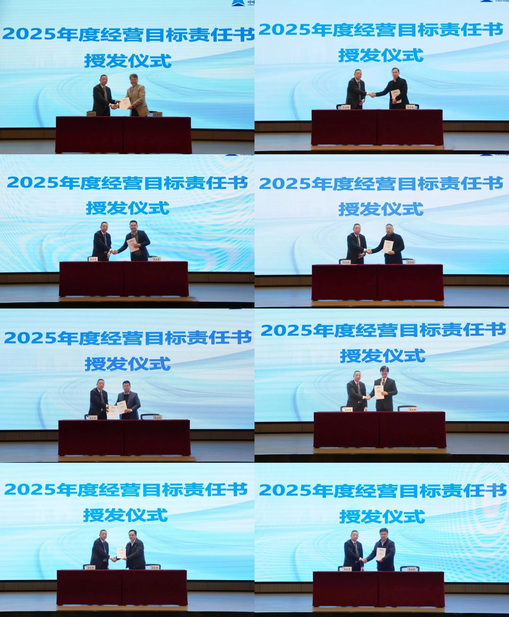 拼图.jpg