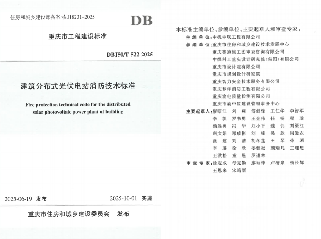 微信截图_20250731183911.png