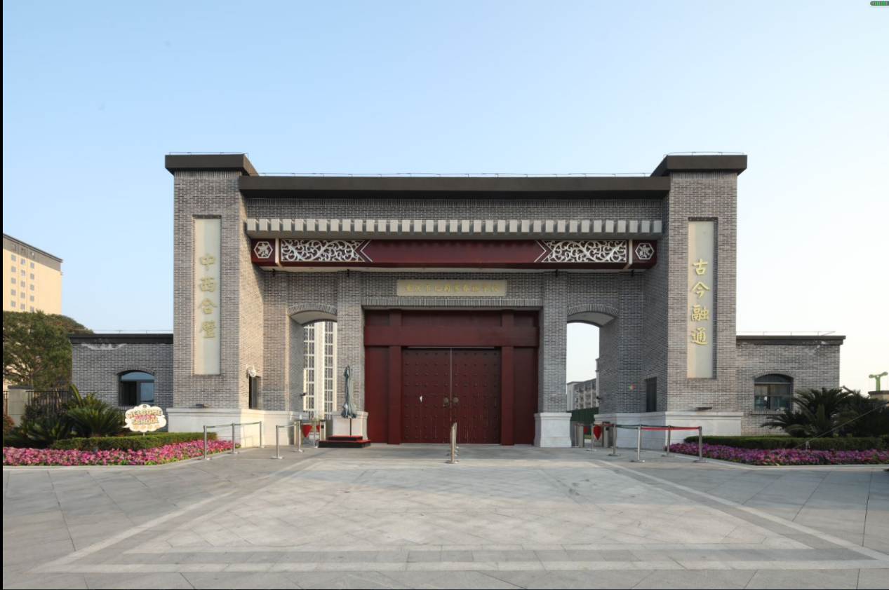 图片4.png